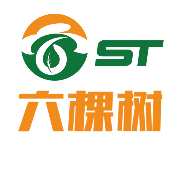 六棵树环保